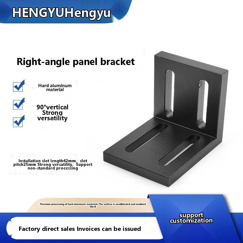 Right angle bracket, optical flat bracket, fixed bracket, right angle ...