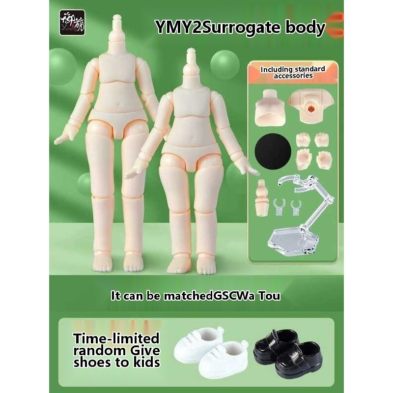 YOUR second generation OB11 clay with GSC head mobile joint doll ...