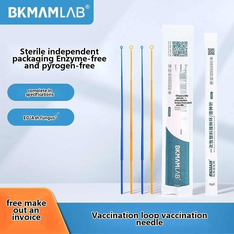 Bickerman Biological Disposable Ring Inoculation Needle Microbial ...