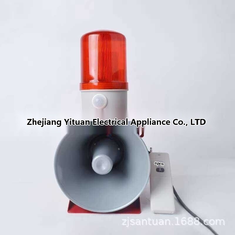 Integrated electronic buzzer STSG-10Y wireless remote control alarm ...