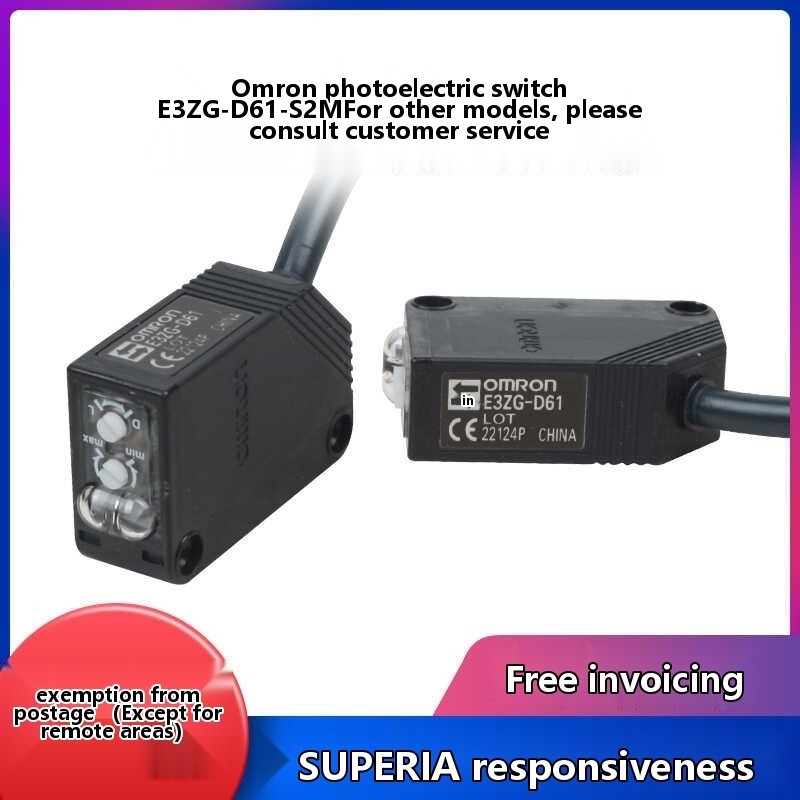 Omron photoelectric E3Z square sensor E3ZG-D61-S line length 2M diffuse ...