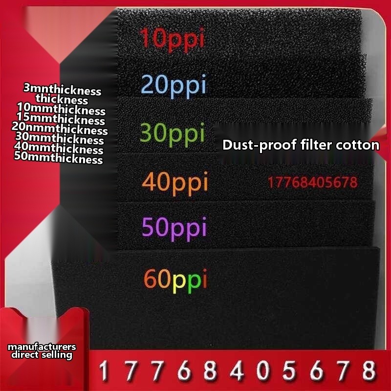 Polyurethane sponge compressor frequency converter dust removal air ...