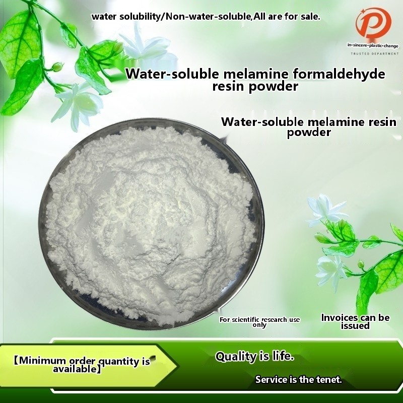 Water-Soluble Melamine Formaldehyde Resin Powder Melamine Resin Powder ...