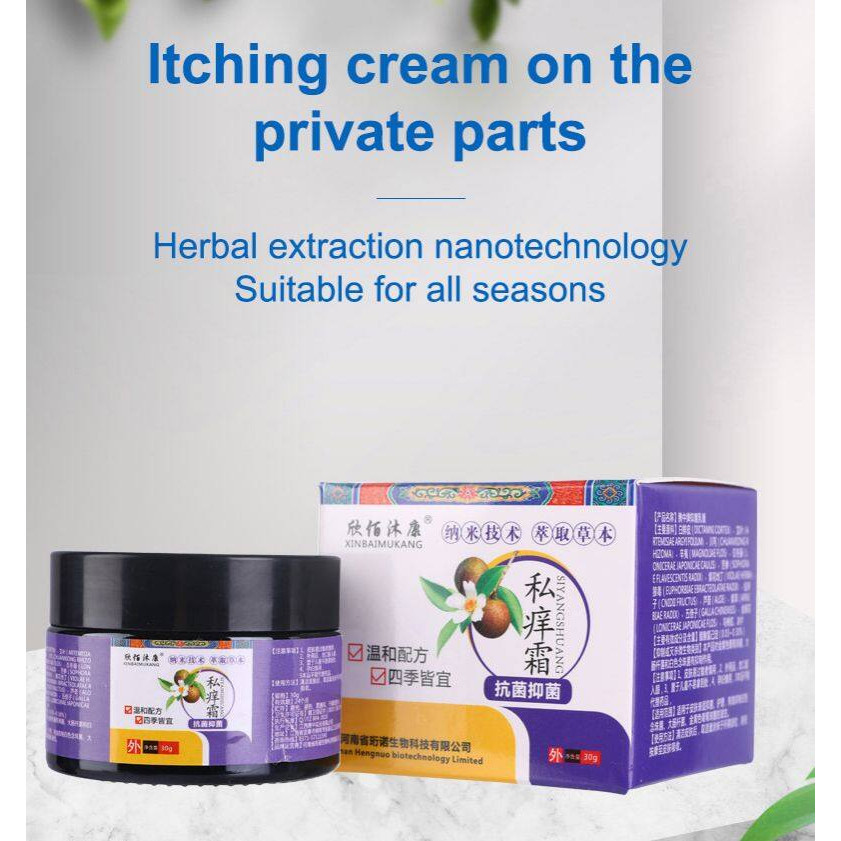 Anti Itch Cream Private Part Antibacterial Cream Herbal Psoriasis ...