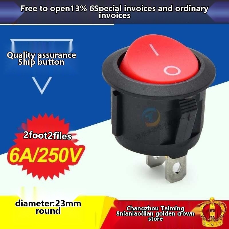Button boat shaped power switch KCD1- 105 circular red pin 2- step 20MM ...