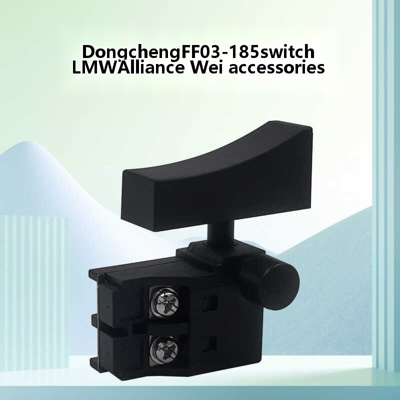 Dongcheng Electric Circular M1Y-FF -03-185185 7-inch Inverted ...