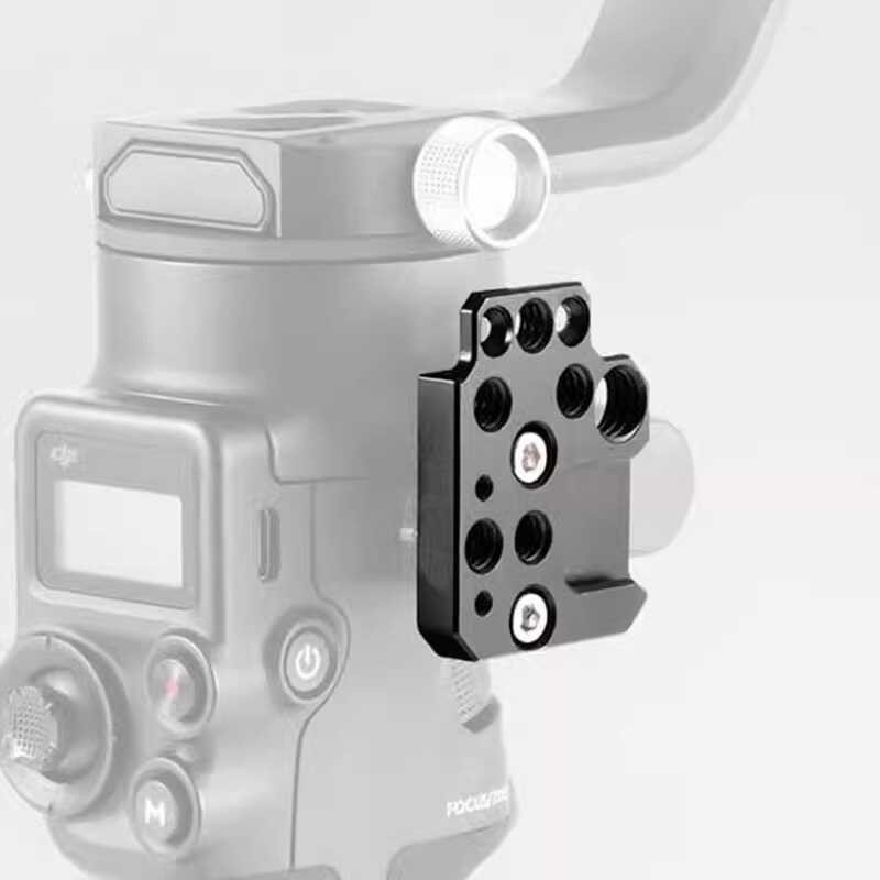 DJI RS3 Pro/Mini Slot Board RS2/RSC2 Shadow S Expansion Stabilizer ...