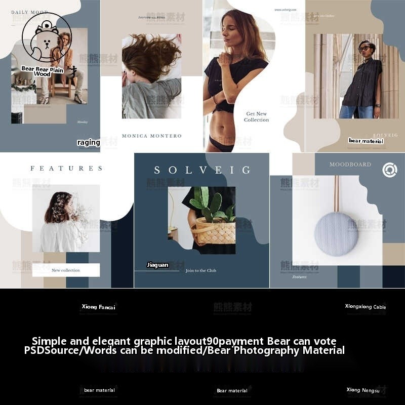 Maliliit na elegante magazine style Instagram collage graphic album ...