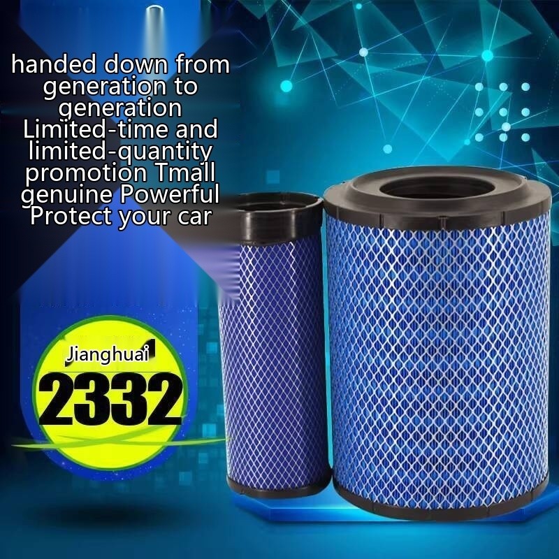 K2332 Air Filter Compatible with JAC JAC Aochi D3X3 Weiling Dingli Li ...