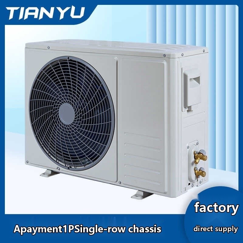Air source conditioner seafood machine 1P single 1.5P double row ...