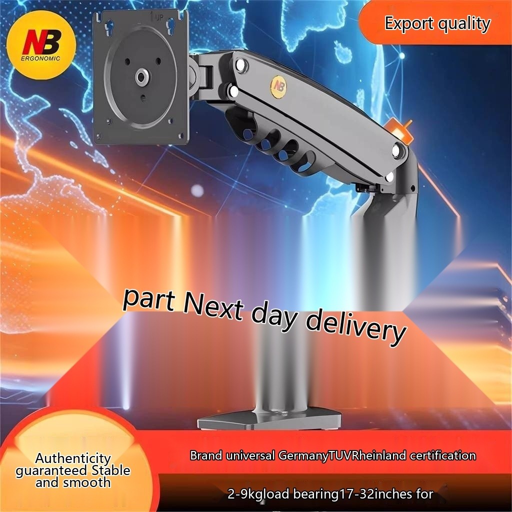 NB Monitor Stand Mechanical Arm Cantilever F80 Computer Monitor ...