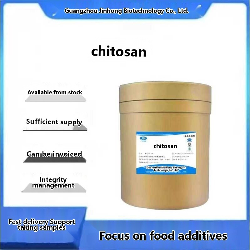 Water-Soluble Food Grade High Deacetylation Degree Chitin Hydrolyzed ...