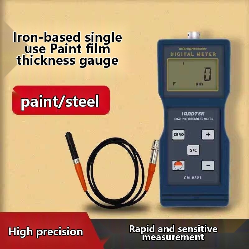 Lantai CM8821 Coating Film Gauge Galvanized Layer Thickness Measuring ...