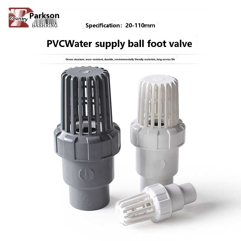 PVC bottom terminal check valve, ball type plastic pump, filter screen ...