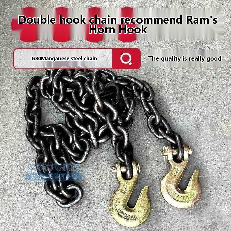 Double-Headed Rigging Double Claw Hook Binding Stone Crane Lifting ...