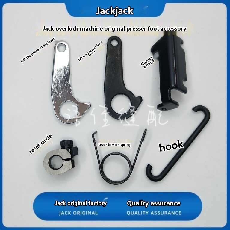 edge lifting and lever pressing foot shaft bending hook reset ring ...