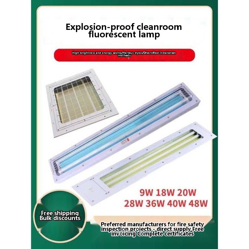 BHY Explosion-Proof Clean 18W 20W 40W Double Tube Fluorescent Grille ...
