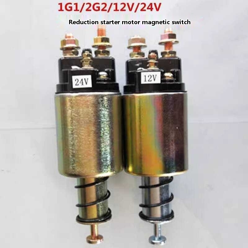 Motor Reduction Starter Magnetic Switch Series 1G1/2G2/12V/24V | Shopee ...
