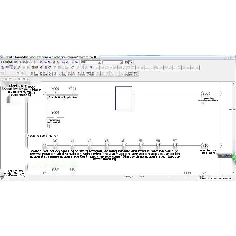 Mitsubishi Based PLC Fully Automatic Washing Machine Control System ...
