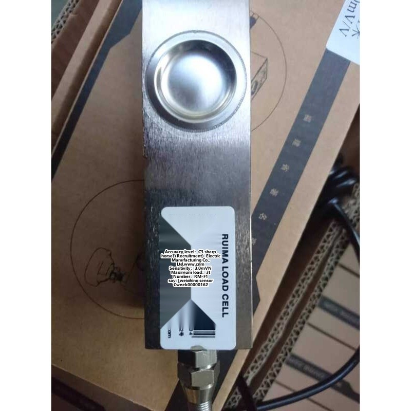RUIMA LOAD CELL Cantilever Beam Load Cell Small Floor Scale 200 500kg ...