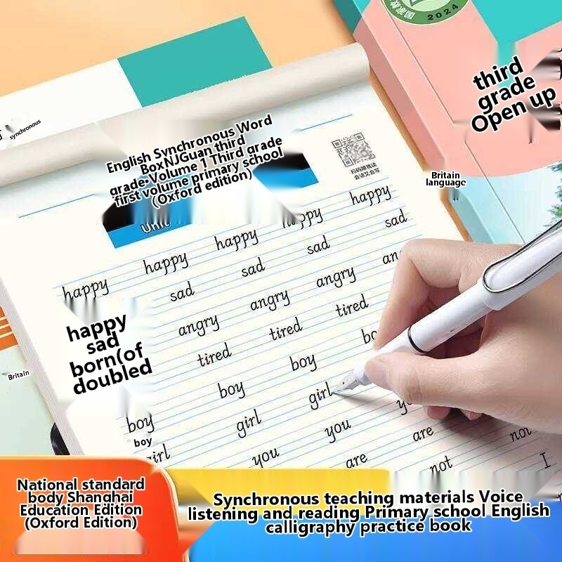 Hujiao Oxford Edition National Standard Textbook Synchronized Words ...
