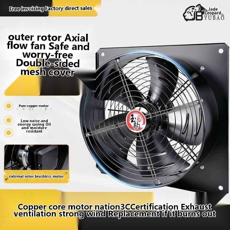 Square External Rotor Axial Flow Low Noise Silent 220V 380V Industrial ...