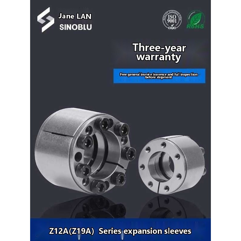 Z12A Expander KTR400 Keyless Coupling TLK500 Tension Sleeve | Shopee ...