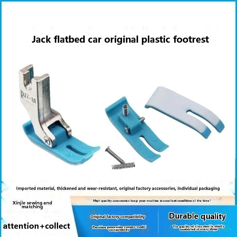 Jack computer flatbed flat MT-18AAAAA grade PTFE sewing machine plastic ...