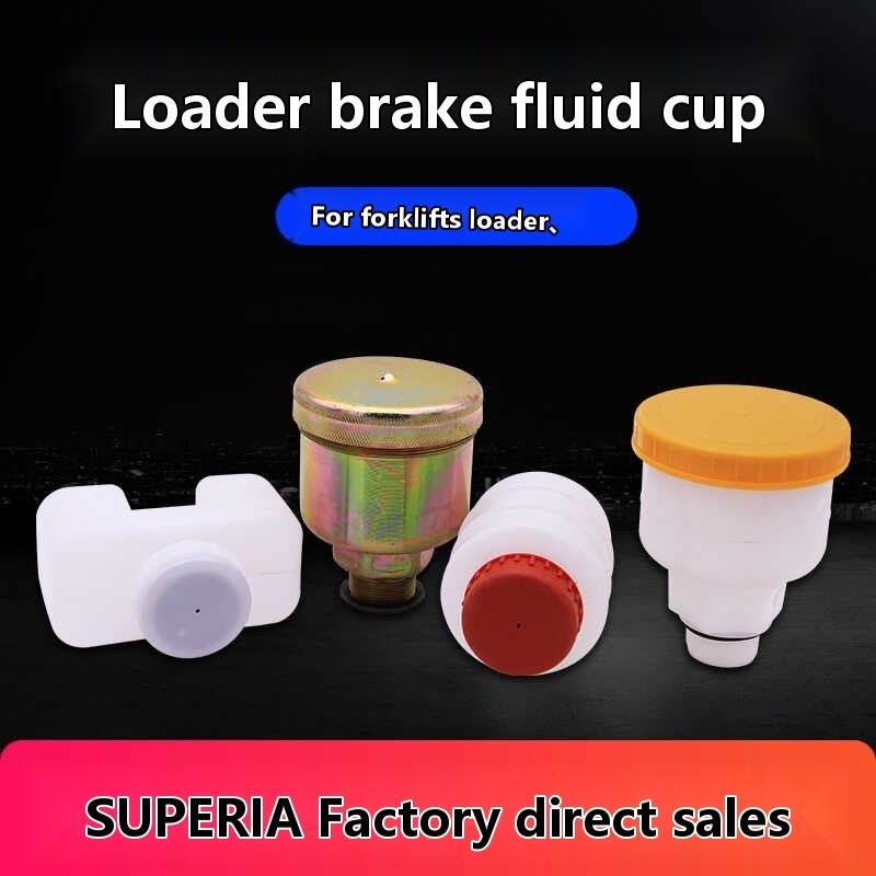 Forklift pot loader air booster pump brake oil cup | Shopee Philippines