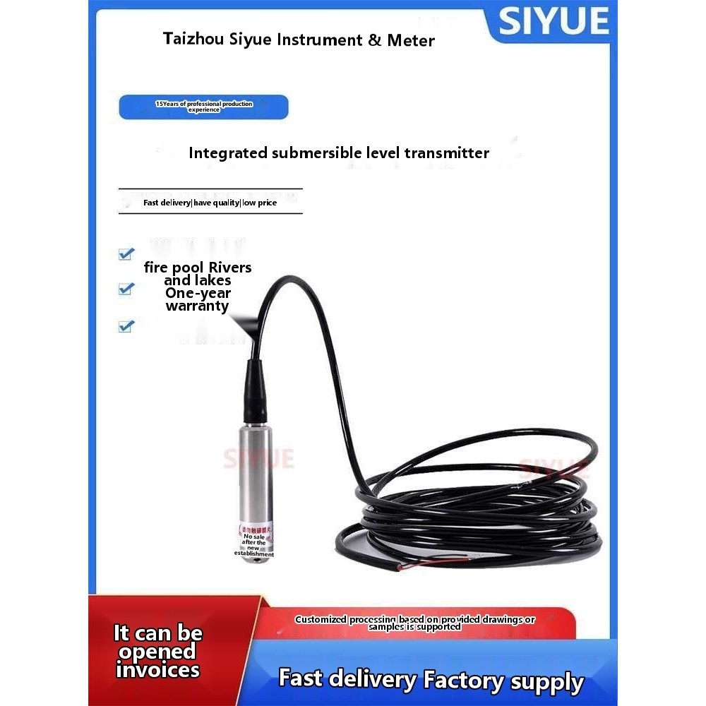 Integrated transmitter, input type controller, water sensor, liquid ...
