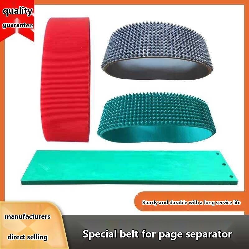 Universal High-Speed Separator Tooth Friction Feed Pressure Plate ...