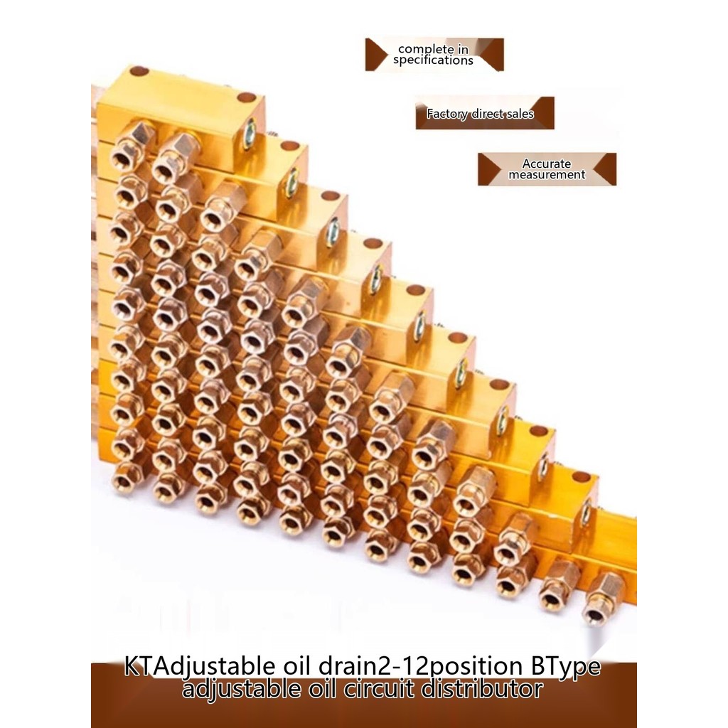 Oil Circuit Distributor Oil Divider Adjustable Oil Discharge Adjustable ...