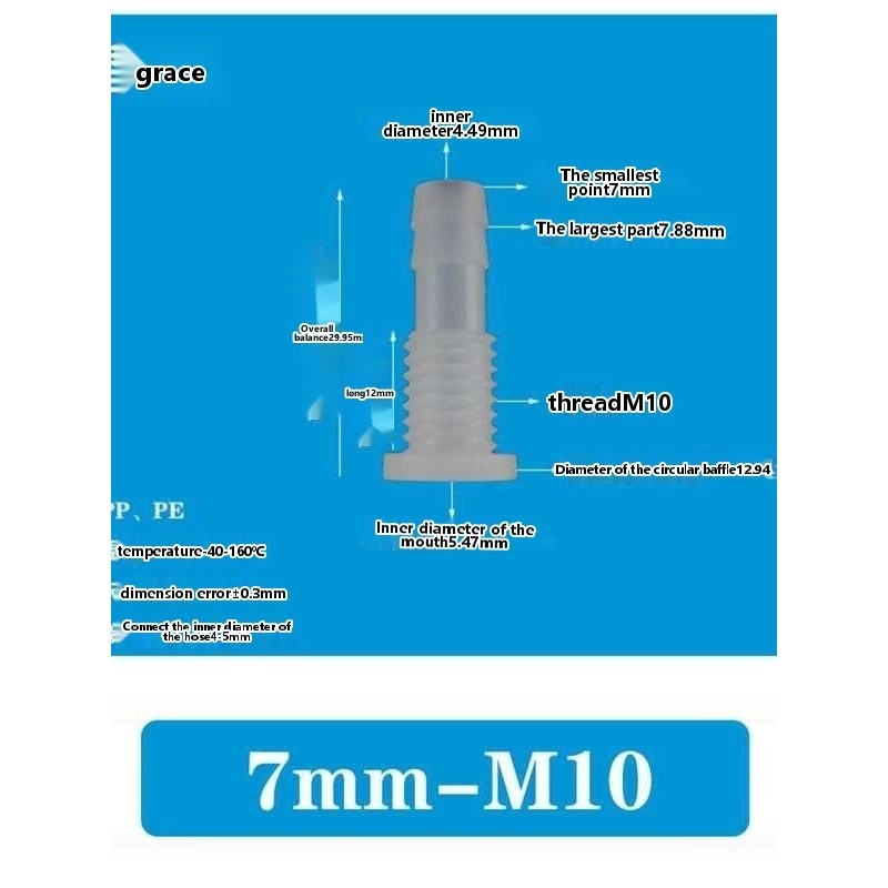 Half fixed variable diameter plastic partition joint, external thread ...