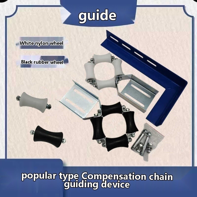 Elevator guidance device, compensation chain, anti sway device ...