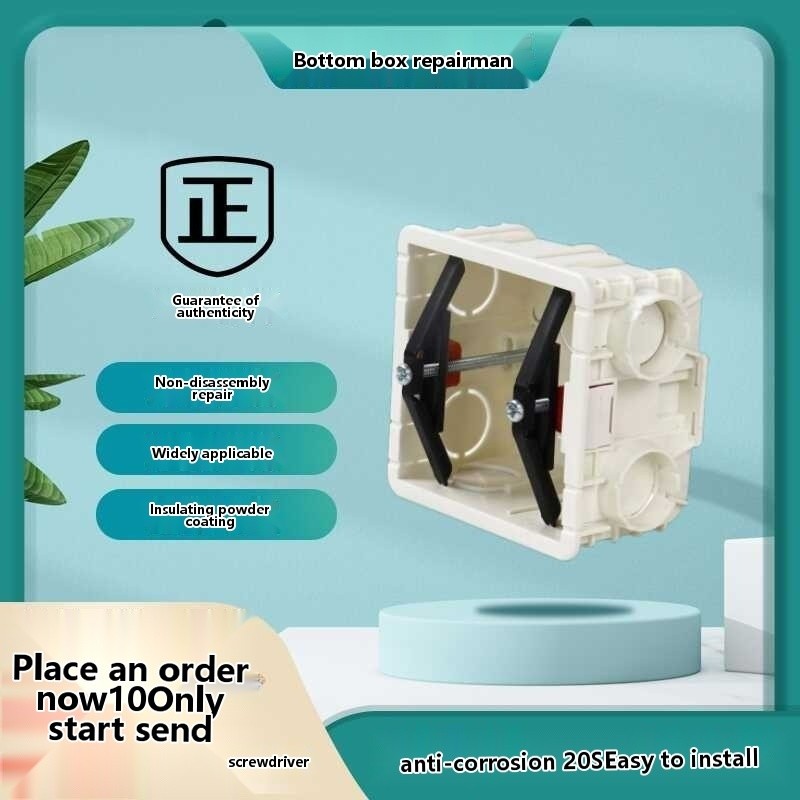 Bottom Box Repairer 86 Type Box Fixing Artifact, Junction Box, Switch ...