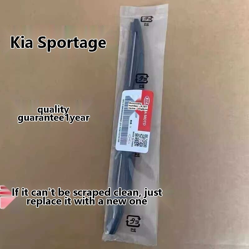 Kia K2 Rear Window Wiper Smart Lion Run K3S Original Factory KX5KX3 ...