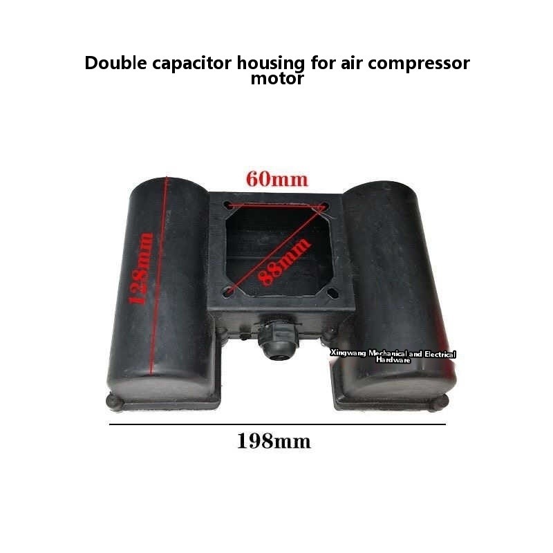 220V motor plastic connected double-capacitor box air compressor ...