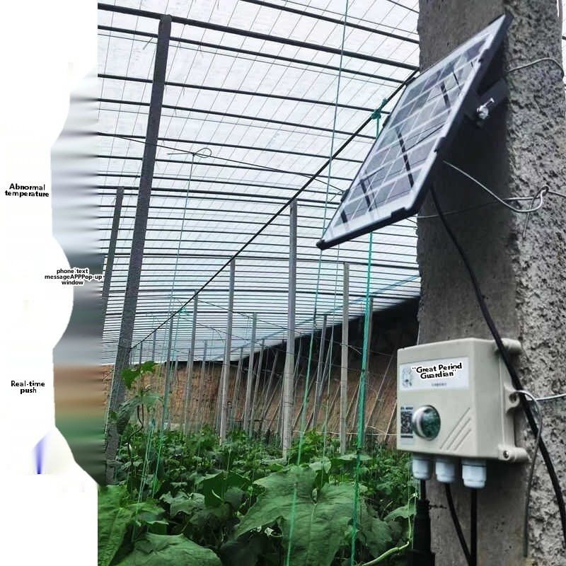 Solar Greenhouse Guardian Temperature and Humidity Sensor Remote Mobile ...