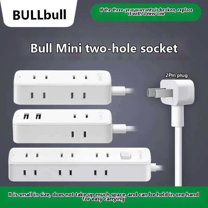 Bull socket, or three pin plug, power extension board, two socket ...
