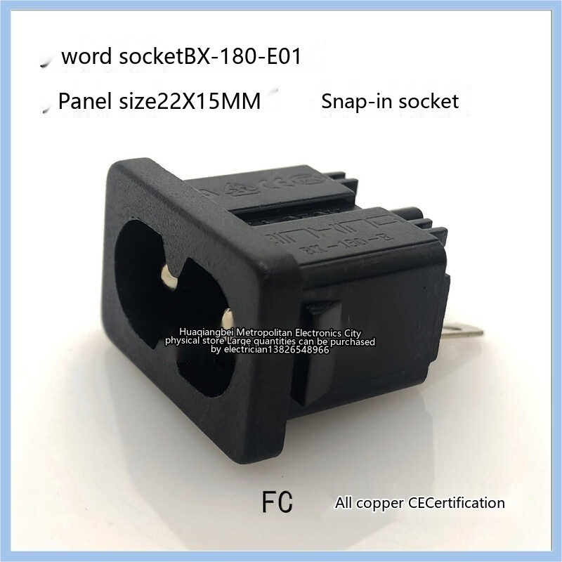 Full copper AC power supply long leg welding socket, two holes 180-E01 ...