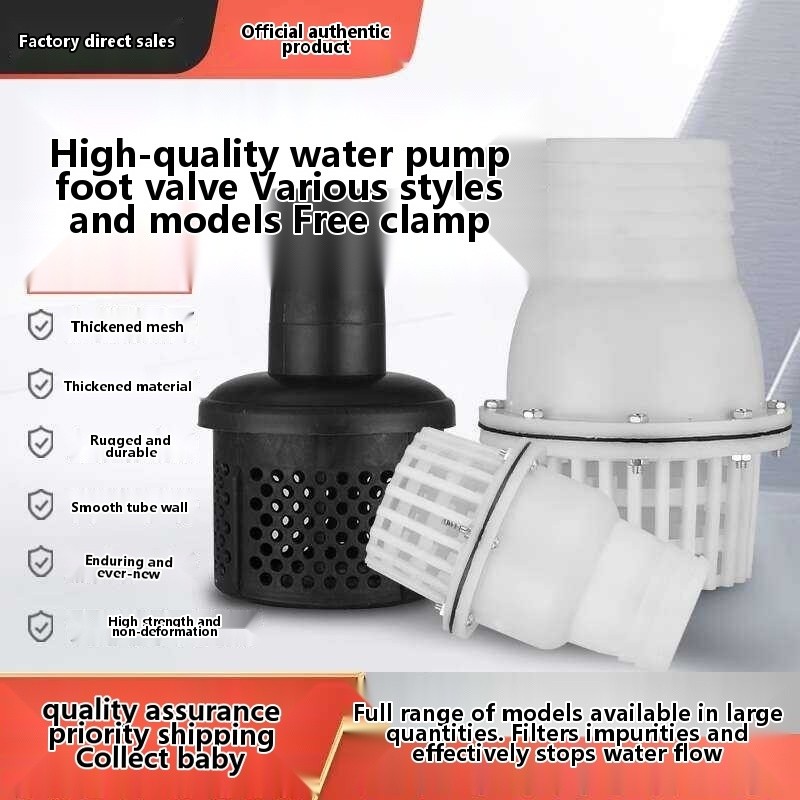 Self-Priming Base PVC Plastic Net Cover Valve 1inch Water Pump Check ...