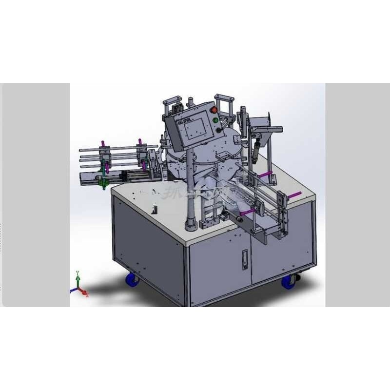 Rotary Vertical Automatic Box Opening Machine 3D Drawing Printing SW ...