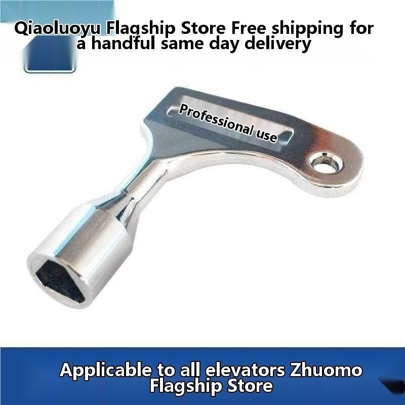 Elevator triangle key, passenger elevator key, vegetable elevator key ...