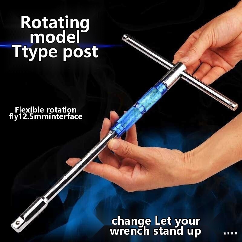 Rotating Effort-Saving T-Handle Interchangeable Head T-Bar T-Shaped ...