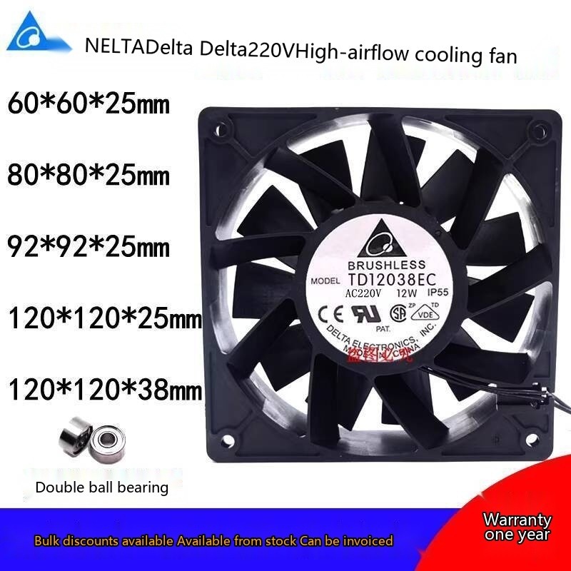 Delta 220V High Airflow Cooling Fan 60/80/92/120 Heavy Duty Dual ...