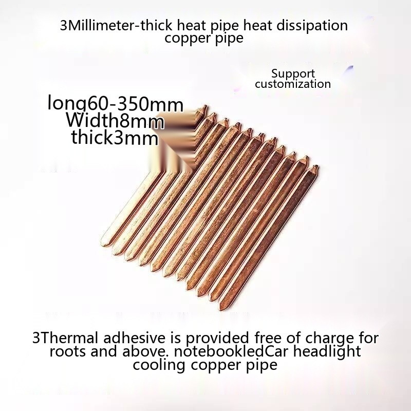 3mm Heat Pipe Laptop Cooling Copper Tube Sintered Tube Heat Pipe Copper ...