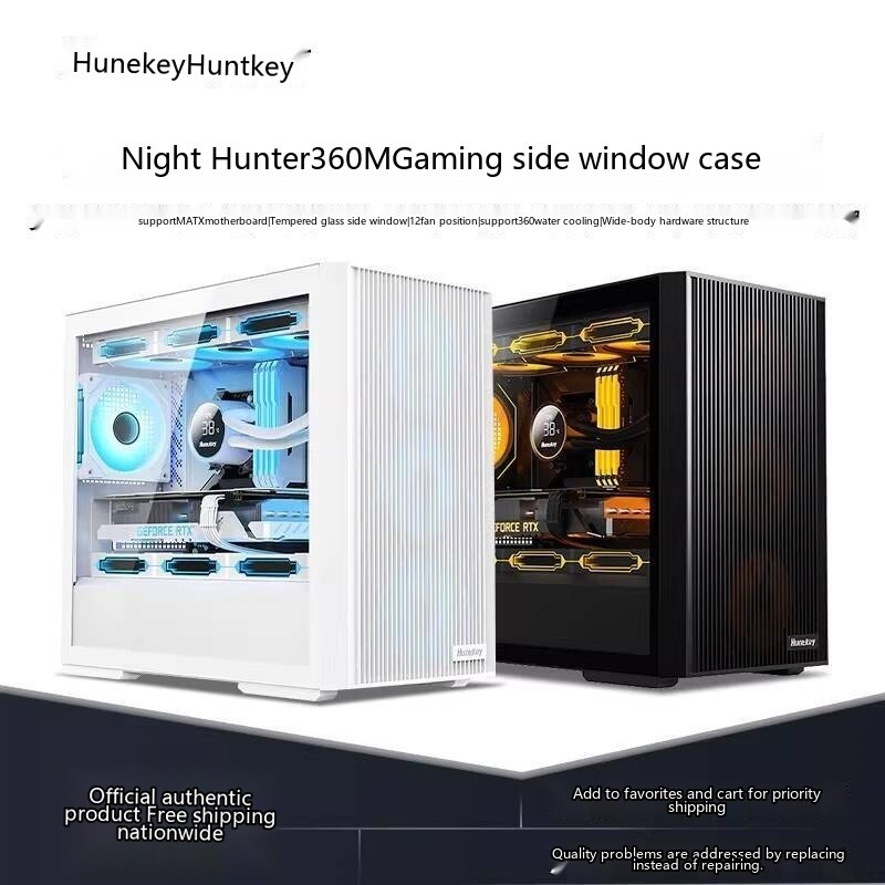 Huntkey Dark Night Hunter 360M Desktop Computer Case M-ATX Motherboard ...