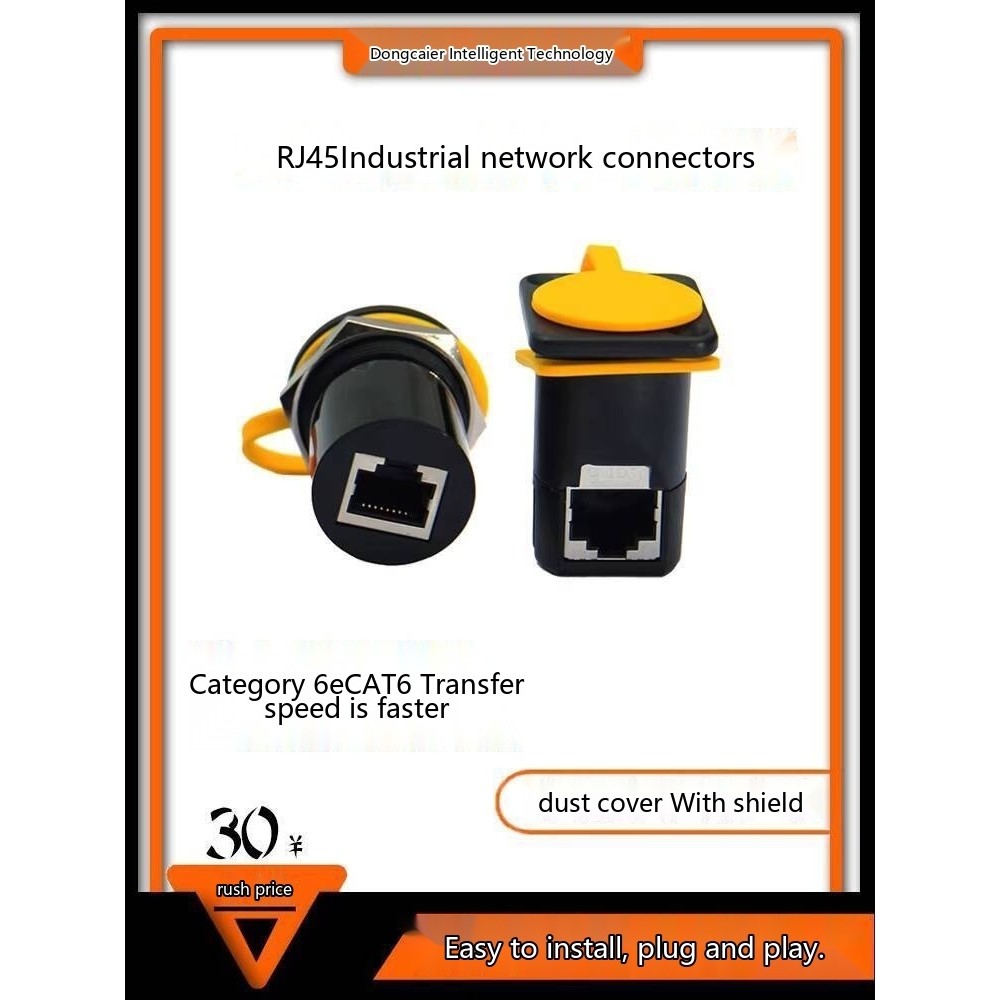 Industrial Network Connector RJ45 Ethernet Port Socket Industrial Panel ...
