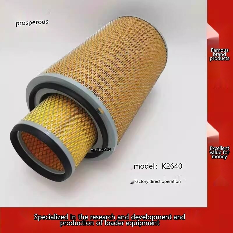 K2640 Air Filter Compatible with 50 Loader Forklift Air Filter Crane ...