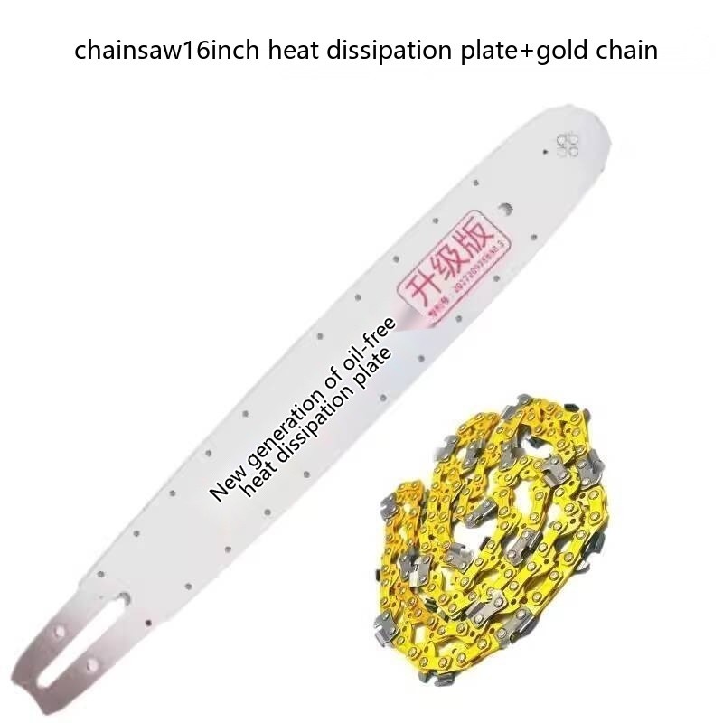Chainsaw Guide Plate Chain Chainsaw Guide Plate Universal Chainsaw ...